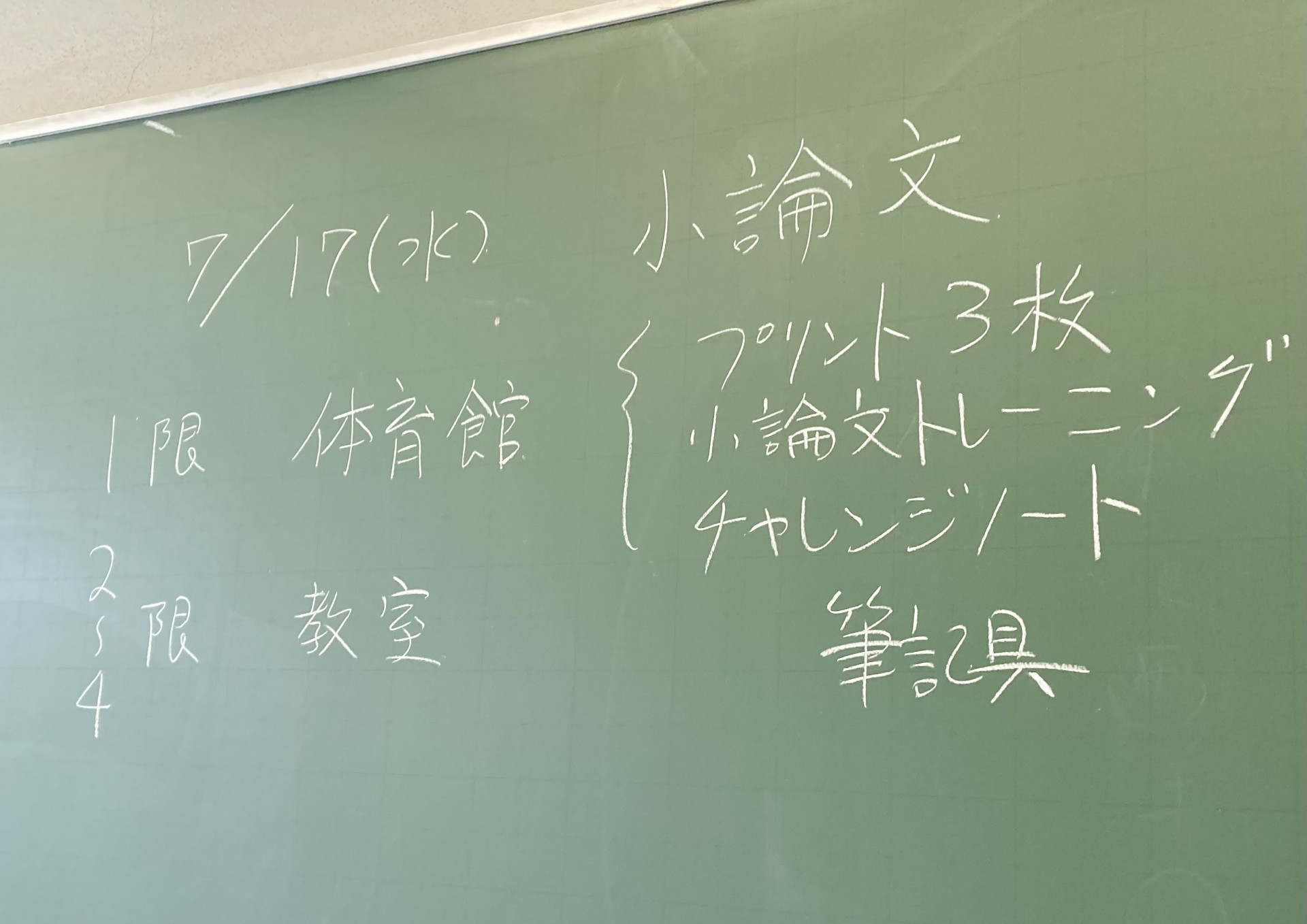 Image (2)